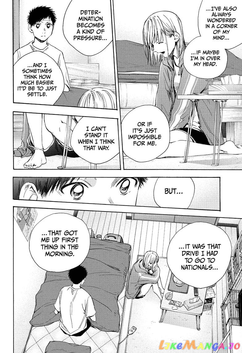Blue Box, Chapter 26 image 13